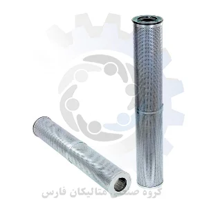 متالیکان فارس-المنت فیلتر هیدرولیک برند VOLVO مدل 12750608